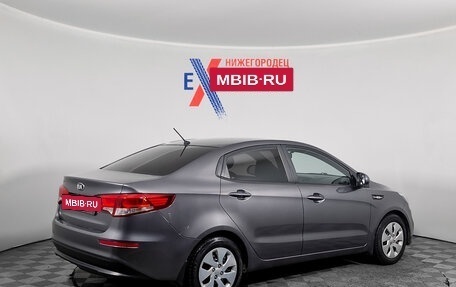 KIA Rio III рестайлинг, 2015 год, 1 095 000 рублей, 4 фотография