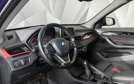 BMW X1, 2017 год, 2 173 000 рублей, 8 фотография