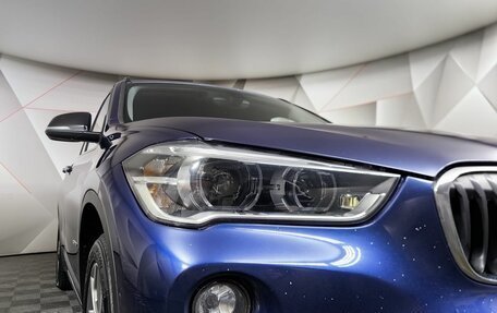 BMW X1, 2017 год, 2 173 000 рублей, 12 фотография