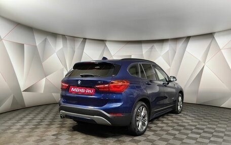 BMW X1, 2017 год, 2 173 000 рублей, 2 фотография