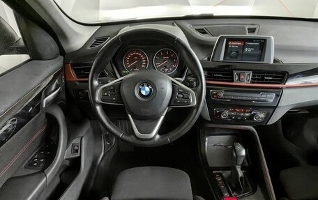 BMW X1, 2017 год, 2 173 000 рублей, 10 фотография