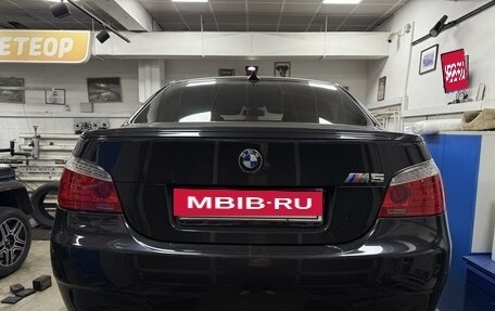 BMW M5, 2008 год, 7 499 000 рублей, 4 фотография