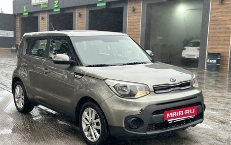 KIA Soul II рестайлинг, 2018 год, 1 480 000 рублей, 2 фотография