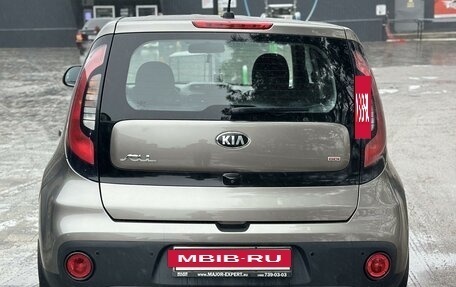 KIA Soul II рестайлинг, 2018 год, 1 480 000 рублей, 5 фотография