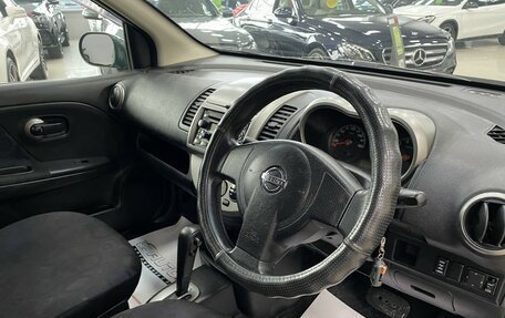 Nissan Note II рестайлинг, 2005 год, 537 000 рублей, 12 фотография