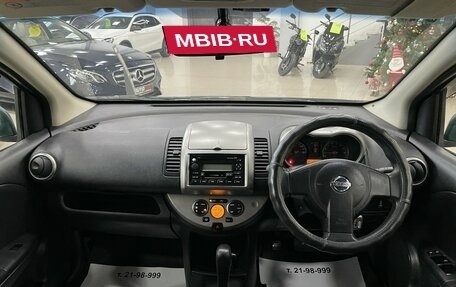 Nissan Note II рестайлинг, 2005 год, 537 000 рублей, 27 фотография