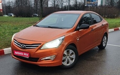 Hyundai Solaris II рестайлинг, 2015 год, 1 000 000 рублей, 1 фотография