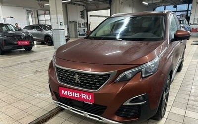 Peugeot 3008 II, 2018 год, 2 149 000 рублей, 1 фотография