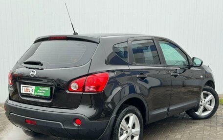 Nissan Qashqai, 2007 год, 1 050 000 рублей, 3 фотография