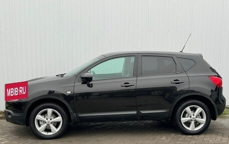 Nissan Qashqai, 2007 год, 1 050 000 рублей, 5 фотография