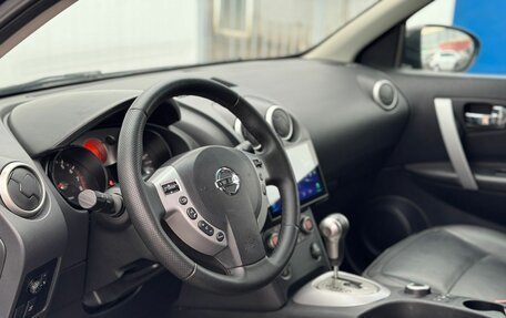 Nissan Qashqai, 2007 год, 1 050 000 рублей, 12 фотография