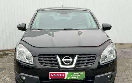 Nissan Qashqai, 2007 год, 1 050 000 рублей, 7 фотография