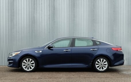 KIA Optima IV, 2017 год, 2 150 000 рублей, 2 фотография