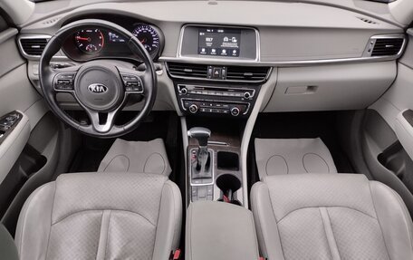 KIA Optima IV, 2017 год, 2 150 000 рублей, 5 фотография