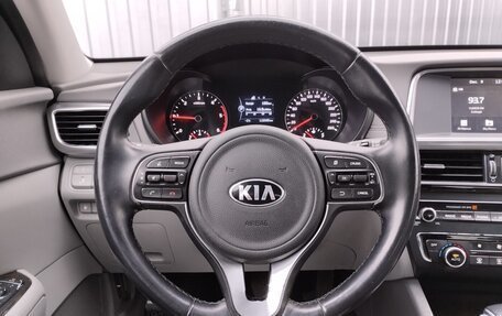 KIA Optima IV, 2017 год, 2 150 000 рублей, 6 фотография