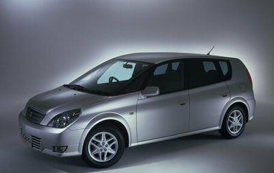 Toyota Opa I рестайлинг, 2001 год, 565 000 рублей, 1 фотография