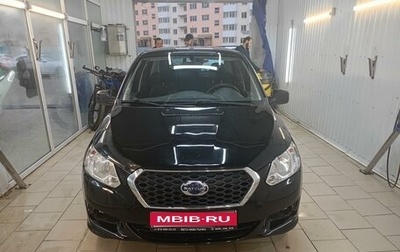 Datsun on-DO I рестайлинг, 2019 год, 725 000 рублей, 1 фотография