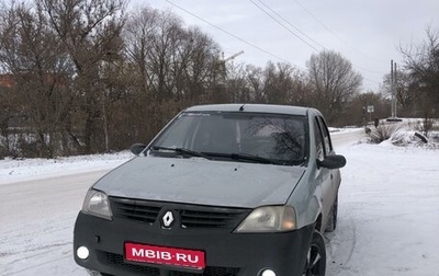 Renault Logan I, 2008 год, 300 000 рублей, 1 фотография