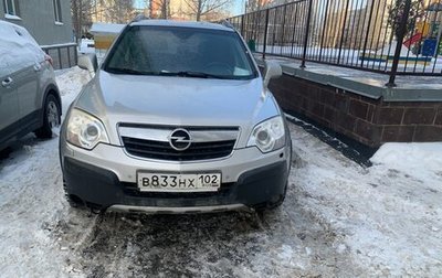 Opel Antara I, 2010 год, 820 000 рублей, 1 фотография