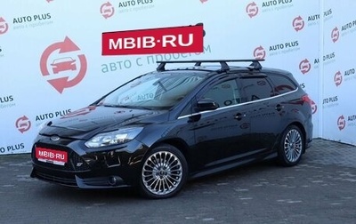 Ford Focus III, 2012 год, 1 169 000 рублей, 1 фотография