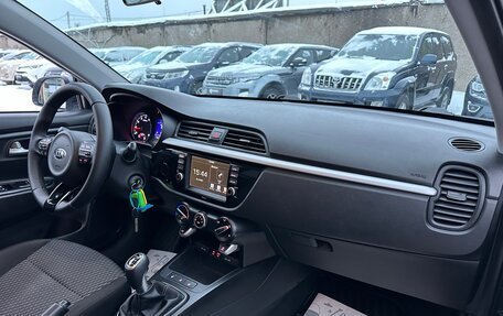 KIA Rio IV, 2019 год, 1 250 000 рублей, 16 фотография