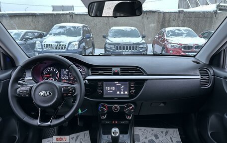 KIA Rio IV, 2019 год, 1 250 000 рублей, 17 фотография