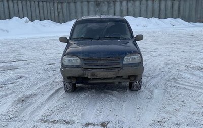 Chevrolet Niva I рестайлинг, 2007 год, 310 000 рублей, 1 фотография