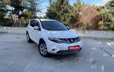 Nissan Murano, 2013 год, 1 600 000 рублей, 1 фотография