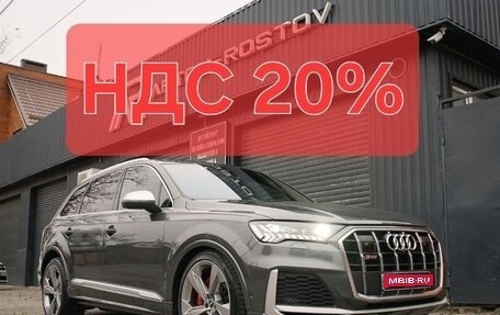 Audi SQ7, 2021 год, 13 990 000 рублей, 1 фотография