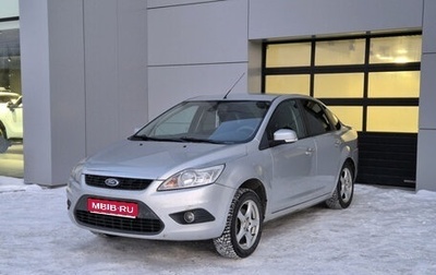 Ford Focus II рестайлинг, 2011 год, 749 000 рублей, 1 фотография