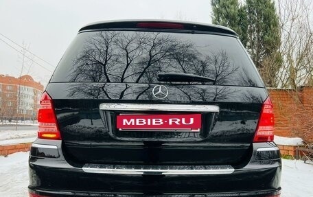 Mercedes-Benz GL-Класс, 2012 год, 2 145 000 рублей, 7 фотография