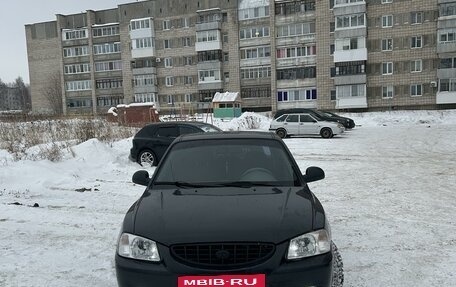 Hyundai Accent II, 2006 год, 550 000 рублей, 2 фотография