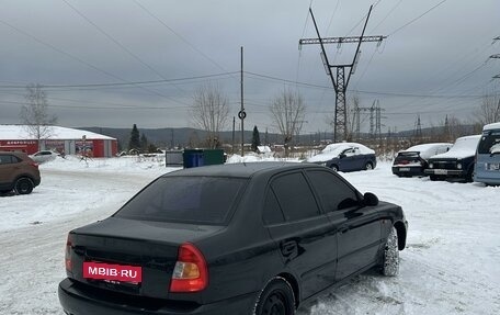 Hyundai Accent II, 2006 год, 550 000 рублей, 5 фотография