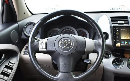 Toyota RAV4, 2006 год, 1 249 000 рублей, 8 фотография