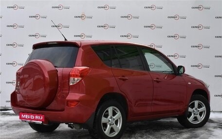 Toyota RAV4, 2006 год, 1 249 000 рублей, 3 фотография