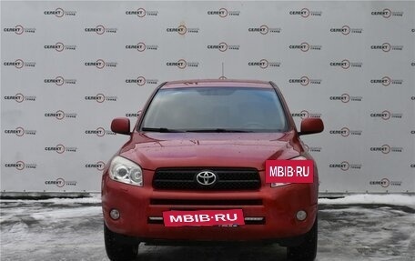 Toyota RAV4, 2006 год, 1 249 000 рублей, 2 фотография