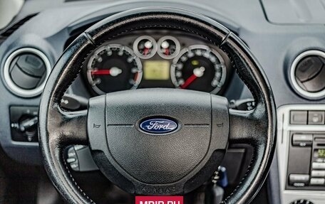 Ford Fusion I, 2012 год, 660 000 рублей, 16 фотография