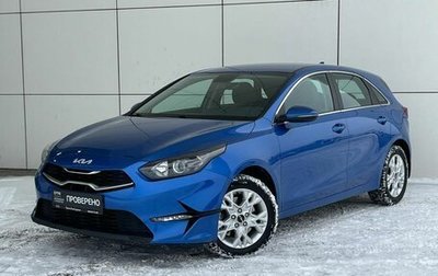 KIA cee'd III, 2022 год, 2 349 000 рублей, 1 фотография