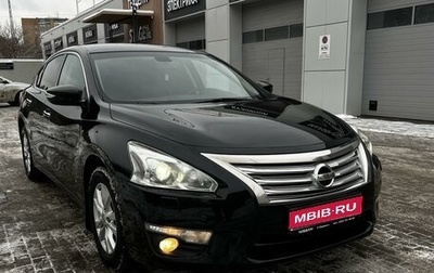 Nissan Teana, 2014 год, 1 450 000 рублей, 1 фотография