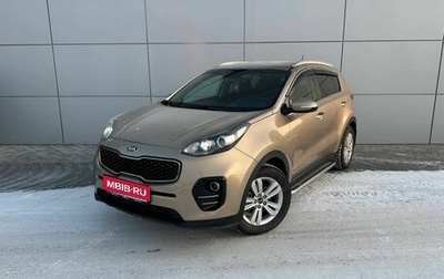 KIA Sportage III, 2016 год, 1 890 000 рублей, 1 фотография