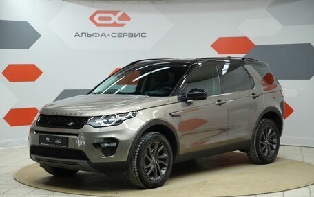 Land Rover Discovery Sport I рестайлинг, 2016 год, 2 390 000 рублей, 1 фотография