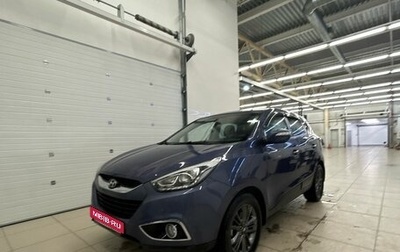 Hyundai ix35 I рестайлинг, 2014 год, 1 599 000 рублей, 1 фотография