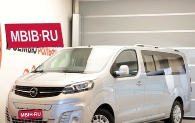 Opel Vivaro, 2021 год, 3 689 000 рублей, 1 фотография