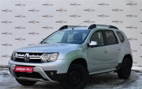 Renault Duster I рестайлинг, 2019 год, 1 699 000 рублей, 1 фотография