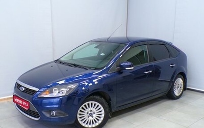 Ford Focus II рестайлинг, 2010 год, 875 000 рублей, 1 фотография