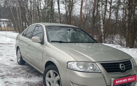 Nissan Almera Classic, 2006 год, 580 000 рублей, 1 фотография