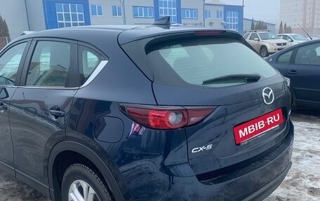 Mazda CX-5 II, 2018 год, 2 000 000 рублей, 4 фотография