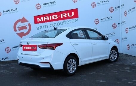 Hyundai Solaris II рестайлинг, 2017 год, 1 649 000 рублей, 4 фотография