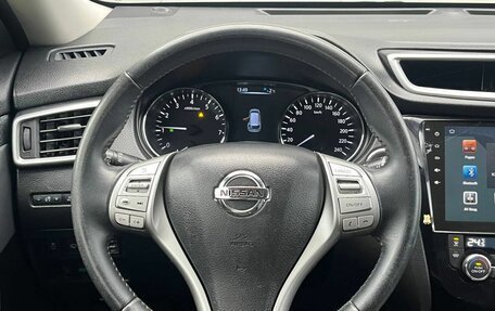 Nissan X-Trail, 2016 год, 1 725 000 рублей, 15 фотография