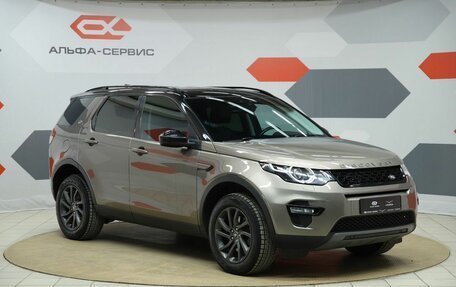 Land Rover Discovery Sport I рестайлинг, 2016 год, 2 390 000 рублей, 3 фотография